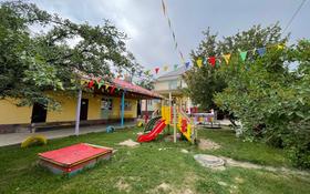 Частный детский сад за 97 млн 〒 в Алматы, Медеуский р-н