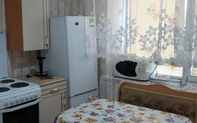 1-комнатная квартира, 33 м², 5/5 этаж на длительный срок, Сейфулина 50 за 95 000 〒 в Жезказгане