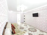 2-комнатная квартира, 45 м², 5/5 этаж, Русакова 12 за 14 млн 〒 в Балхаше