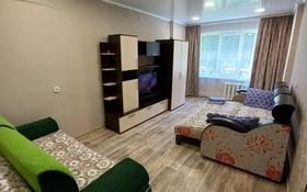 1-комнатная квартира, 40 м², 1/4 этаж посуточно, 3 микрорайон 28 за 6 000 〒 в Риддере