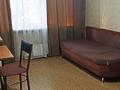 комната в общежитии за 11 млн 〒 в Алматы, Алмалинский р-н