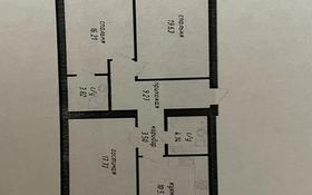 3-комнатная квартира, 88.1 м², 1/10 этаж, Сығанақ 7 за 36.5 млн 〒 в Нур-Султане (Астане)