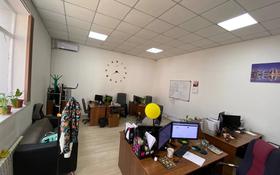 Офис площадью 481 м², Абая 254 за 195 млн 〒 в Талдыкоргане