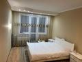 2-комнатная квартира, 43.5 м², 2/5 этаж, Назарбаева 65 за 15.7 млн 〒 в Караганде, Казыбек би р-н — фото 6