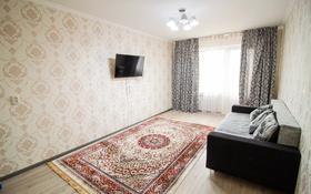 2-комнатная квартира, 44 м², 3/5 этаж, Жансугурова за 13.8 млн 〒 в Талдыкоргане