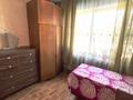 3-комнатная квартира, 72 м², 1/9 этаж, мкр Аксай-2 за 36 млн 〒 в Алматы, Ауэзовский р-н — фото 9