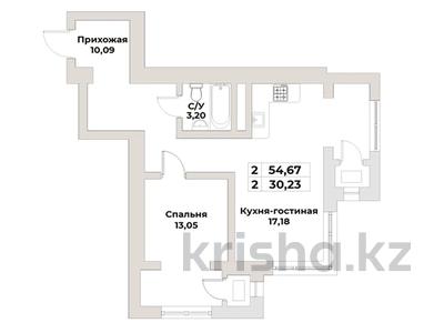2-комнатная квартира, 54.67 м², Гагарина 310 за ~ 42.4 млн 〒 в Алматы, Бостандыкский р-н