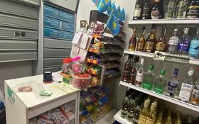 продуктовый магазин за 5 млн 〒 в Караганде, Алихана Бокейханова р-н