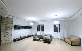 2-комнатная квартира, 90 м², 2/18 этаж, Кожамкулова за 63 млн 〒 в Алматы, Алмалинский р-н