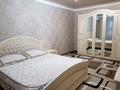 1-комнатная квартира, 41 м², 3/5 этаж посуточно, Астана 7 за 10 000 〒 в Таразе