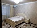 1-комнатная квартира, 41 м², 3/5 этаж посуточно, Астана 7 за 10 000 〒 в Таразе — фото 8