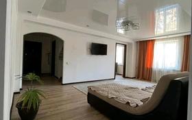 3-комнатная квартира, 75 м², 2/5 этаж, Райымбека 60а за 27.5 млн 〒 в Каскелене