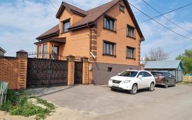 6-комнатный дом, 270 м², 7 сот., Халтурина 28 за 135 млн 〒 в Петропавловске