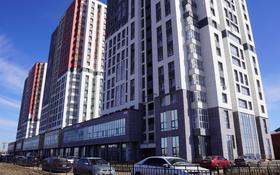 Офис площадью 207.8 м², Сафуана Шаймерденова 8 за ~ 83.1 млн 〒 в Астане, Алматы р-н