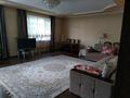 4-комнатный дом, 230.5 м², 6 сот., Верхняя Каскеленская трасса за 37 млн 〒 в Кыргауылдах — фото 3