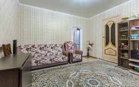 3-комнатный дом, 72.4 м², 5 сот., Шакшак жанибек 32а за 52 млн 〒 в Алматы, Медеуский р-н
