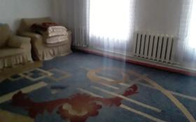 5-комнатный дом, 140 м², 8 сот., Маншук Маметова 26 за 16.5 млн 〒 в Туркестане