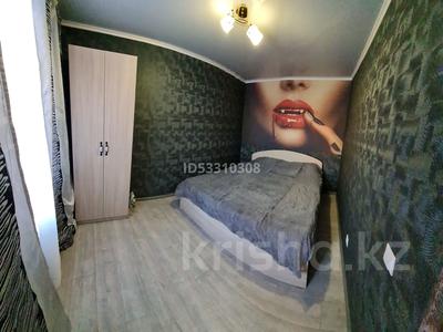 2-комнатная квартира, 47 м², 4/5 этаж посуточно, Ауэзова 102 за 13 000 〒 в Щучинске