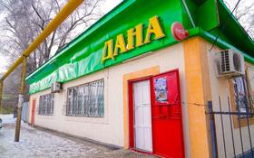 Магазин площадью 108 м², Конаев 43 — Жибек жолы за 38.5 млн 〒 в Шамалгане