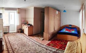 1-комнатная квартира, 33 м², 4/9 этаж, Сатпаева 5 за 11.1 млн 〒 в Усть-Каменогорске