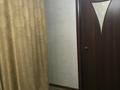 3-комнатная квартира, 47.3 м², 1/5 этаж, Матросова 52 — Николая Гастелло за 13.8 млн 〒 в Уральске — фото 8