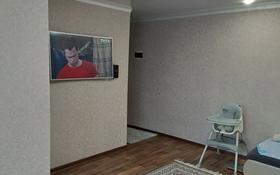 2-комнатная квартира, 47 м², 4/4 этаж, Кунаева 25 15 за 11.5 млн 〒 в Риддере