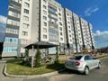 3-комнатная квартира, 84.5 м², 9/9 этаж, улица Сатпаева 30 Б за 29.9 млн 〒 в Таразе — фото 2