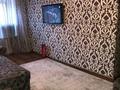2-комнатная квартира, 33 м², 2/9 этаж по часам, Абдирова за 2 000 〒 в Караганде, Казыбек би р-н