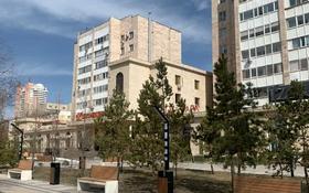 2-комнатная квартира, 60 м², 9/9 этаж помесячно, проспект Республики 10Б за 170 000 〒 в Астане, Алматы р-н