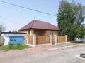 3-комнатный дом, 80 м², 5 сот., Запорожская за 35 млн 〒 в Павлодаре — фото 3