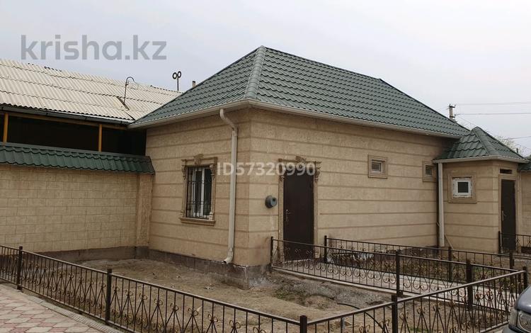 Дома В Кызылорде Продажа С Фото