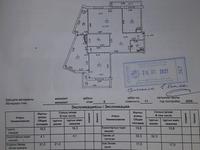 3-комнатная квартира, 140 м², 4/18 этаж, Калдаякова 11 — Калдаякова за 46 млн 〒 в Астане, Алматы р-н