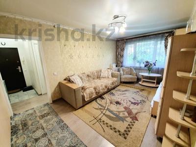 2-комнатная квартира, 44.4 м², Радостовца — Жандосова за 23 млн 〒 в Алматы, Бостандыкский р-н
