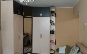 1-комнатная квартира, 31 м², 2/5 этаж, мкр Орбита-3 20 за 24.5 млн 〒 в Алматы, Бостандыкский р-н
