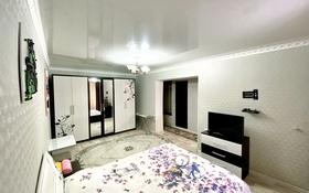 1-комнатная квартира, 35 м² по часам, Толе би 75 — Проспект Джамбула за 1 000 〒 в Таразе
