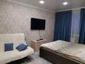 1-комнатная квартира, 35 м², 8/9 этаж по часам, Камзина 72 за 2 000 〒 в Павлодаре