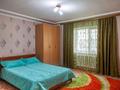 2-комнатная квартира, 47.8 м², 5/5 этаж, Абая 95 за 19 млн 〒 в Жезказгане
