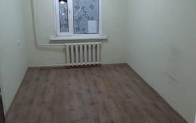 1-комнатная квартира, 13 м², 2/4 этаж, мкр №3 за 10 млн 〒 в Алматы, Ауэзовский р-н