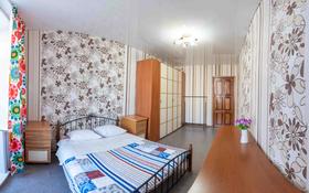 2-комнатная квартира, 65 м², 3 этаж посуточно, Торайгырова 77 за 10 000 〒 в Павлодаре