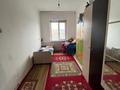 4-комнатная квартира, 74.6 м², 5/5 этаж, мкр Сайрам за 26 млн 〒 в Шымкенте, Енбекшинский р-н — фото 6
