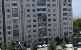 1-комнатная квартира, 39.6 м², 3/9 этаж, мкр Зердели (Алгабас-6) за 22 млн 〒 в Алматы, Алатауский р-н