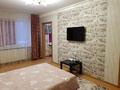 1-комнатная квартира, 36 м², 1/5 этаж по часам, Катаева 34 за 3 000 〒 в Павлодаре