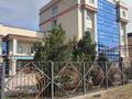 Свободное назначение • 2500 м² за ~ 1.4 млрд 〒 в Бишкеке — фото 4