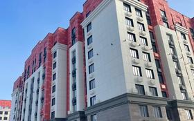 3-комнатная квартира, 95 м², 4/9 этаж, Абулхайыр хана 74-5 за 52 млн 〒 в Атырау