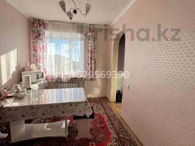 4-комнатная квартира, 67 м², 5/5 этаж, Муса жалиля за 20 млн 〒 в Жезказгане