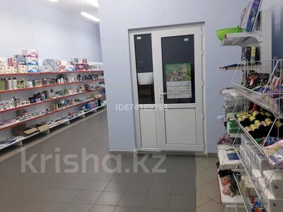 Магазин площадью 90.3 м², Дружбы Народов 2/2 за 43 млн 〒 в Усть-Каменогорске