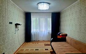 2-комнатная квартира, 45 м², 3/5 этаж, Курмангазы за 14 млн 〒 в Уральске
