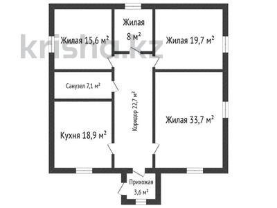 4-комнатный дом, 130 м², 5 сот., Индустриальная улица за 43 млн 〒 в Актобе