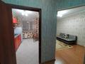 2-комнатная квартира, 47.1 м², 10/13 этаж, Тархана 9 за 18 млн 〒 в Нур-Султане (Астане) — фото 5