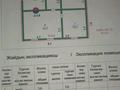 5-комнатный дом, 71.6 м², 6 сот., Дауытбаева 60 а за 20 млн 〒 в 